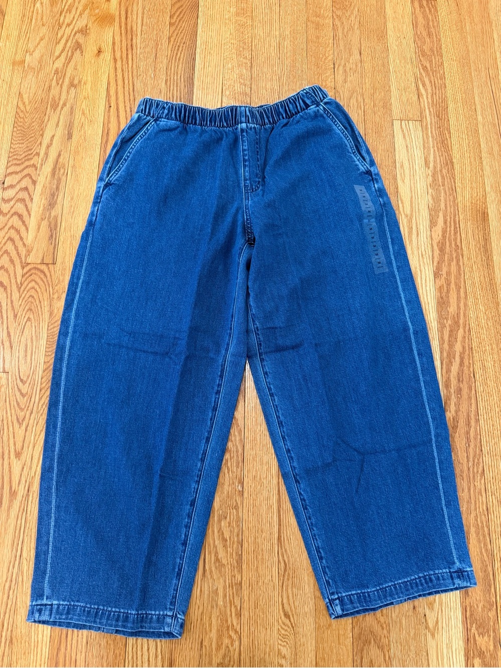 American Eagle Low Rise Pull On Baggy Jean Medium Short Brand New With Tags